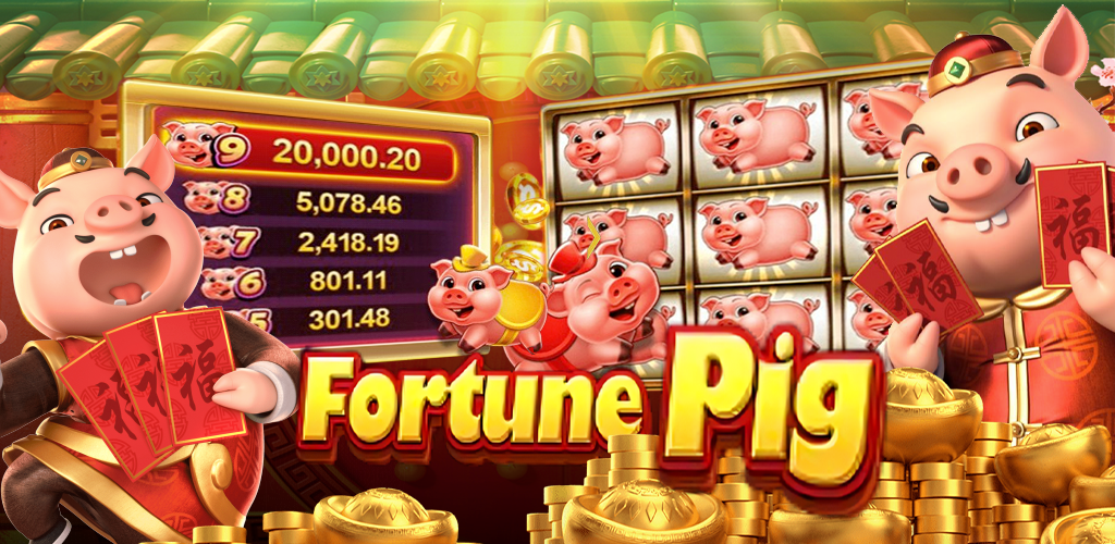 91yhSV+JhuL - Afun Fortune Pig