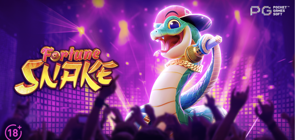 Snipaste_2025-07-18_17-18-12 - Afun mx Fortune Snake