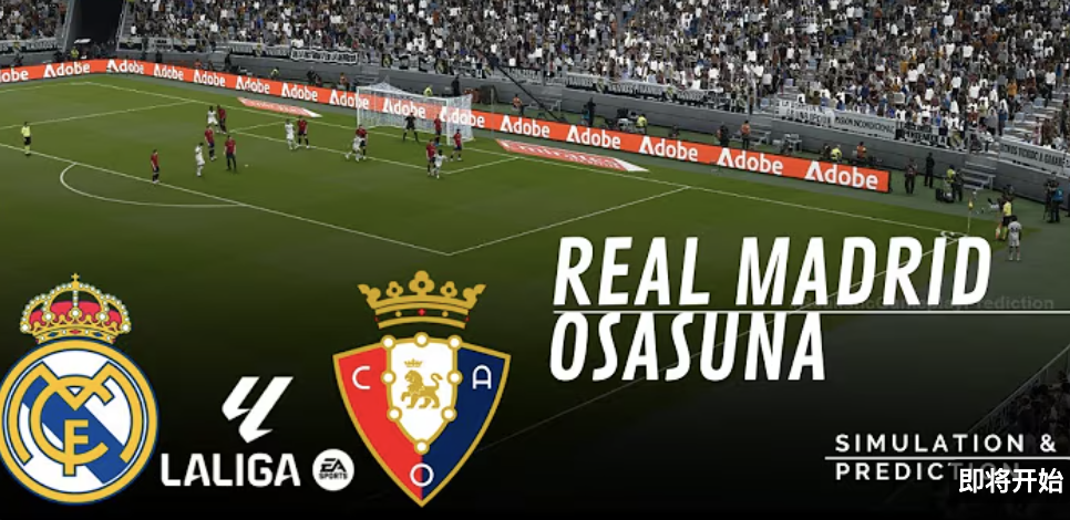 Snipaste_2025-08-15_20-18-54 - Afun mx Real Madrid vs Osasuna